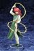 幽☆遊☆白書 蔵馬 ARTFX J 蔵馬 (1/8スケール PVC塗装済み完成品)_s-4