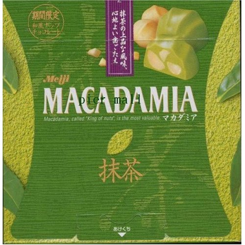 Meiji - Seasonal Macadamia Covered with Green Tea Matcha (Individually Wrapped) - 1.65 Oz by Meiji