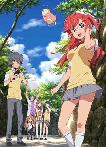 あの夏で待ってる 4 (初回限定版) [Blu-ray]