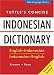 Tuttle's Concise Indonesian Dictionary: English-Indonesian Indonesian-English (Tuttle Language Library)