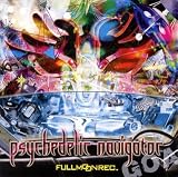 Psychedelic Navigator