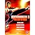 Kickboxer 3 [DVD] [2007]