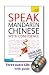 Speak Mandarin Chinese with Confidence with Three Audio CDs: A Teach Yourself Guide (Teach Yourself Language)