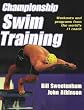 Championship Swim Training