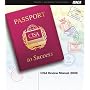 CISA Review Manual 2008