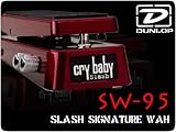 Jim Dunlop(ジムダンロップ) ワウペダル スラッシュ・シグネイチャーモデル SLASH SIGNATURE WAHCRYBABY(クライベイビー) SW-95