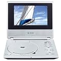 Titan DT7 Tragbarer DVD Player mit DVB-T Tuner (17,78 cm (7 Zoll) TFT LC-Display, Kartenleser, USB 2.0) silber
