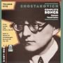 Shostakovich: Complete Songs, Vol. 5, Famous Song Cycles