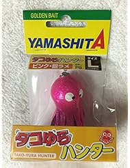 From Amazon.com. Click for details:
 Sports: YAMASHITA TAKO Octopus Yura Hunter Octopus Jig L size 75g PS - YAMASHITA Sports: YAMASHITA TAKO Octopus Yura Hunter Octopus Jig L size 75g PS - YAMASHITA