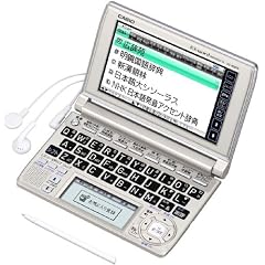 CASIO Ex-word 電子辞書 XD-A6800 多辞書総合モデル ツインタッチパネル 音声対応 130コンテンツ 日本文学300作品/世界文学100作品収録 Blanview (ブランビュー)カラー液晶搭載