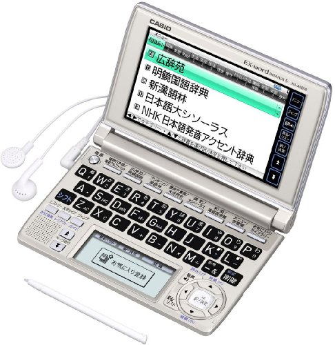 CASIO Ex-word 電子辞書 XD-A6800 多辞書総合モデル ツインタッチパネル 音声対応 130コンテンツ 日本文学300作品/世界文学100作品収録 Blanview (ブランビュー)カラー液晶搭載