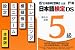 イメージ画像6