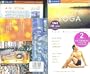 A.M. and P.M. Yoga For Beginners