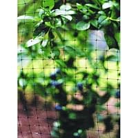 Landware/Tenax 601906 All-Purpose Net