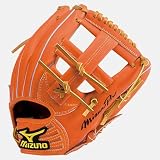 限定品! 二岡モデル! ミズノプロ 硬式用グラブ 2GW18833(52) スプレンディッドオレンジ 内野手用 右投げ サイズ:8