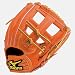 限定品! 二岡モデル!! MIZUNO PRO(ミズノプロ) IBE(アイビー)エディション 硬式用グラブ 2GW18833(52) スプレンディッドオレンジ 内野手用 右投げ サイズ:8: さらに上級を目指すプレイヤーにプロフェッショナルのこだわりを、IBE(アイビー)エディション。 ●グラブを柔軟に活用できる設計で、フィールディングをサポート。手口巻紐逆通しのテクノロジーにより通常巻き...