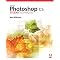 Flirt With Photoshop CS