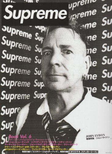 Supreme 2010年Vol.6 大きい表紙画像