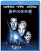 �X�t�B�A [Blu-ray]