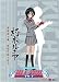 Bleach: Rukia Kuchiki Anime Wall Scroll