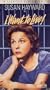 I Want to Live  / Movie [VHS]