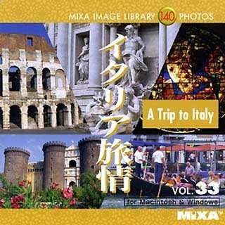 MIXA IMAGE LIBRARY Vol.33 イタリア旅情
