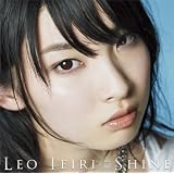 Shine（初回限定盤）