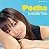 yoshiki*lisa「Poche」