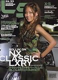 LS (エルエス) 2006年 12月号 [雑誌]