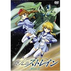 奏光のストレイン waltz.II 通常版 [DVD]