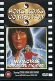 Invincible Obssessed Fighter [DVD]
