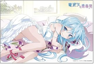 �d�g���Ɛt�j B2�^�y�X�g���[ ���a�G���I