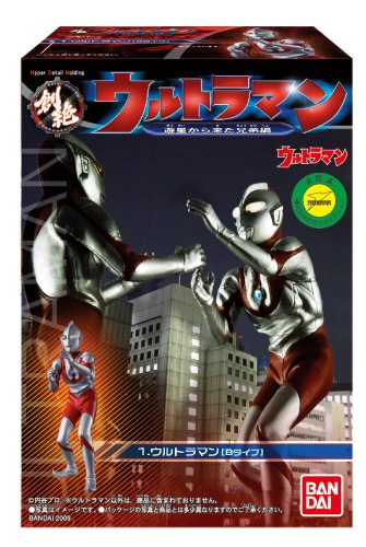 ウルトラマン HDM創絶ウルトラマン 遊星から来た兄弟編 BOX (食玩)