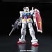 Bandai #01 RX-78-2 Gundam 1/144, Real Grade_s-2
