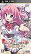 PrincessEvangile Portable �̾��ǡ���PSP��