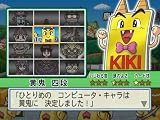 その他の画像