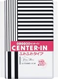 センターイン ふわふわタイプ ふつうの日羽つき 20枚