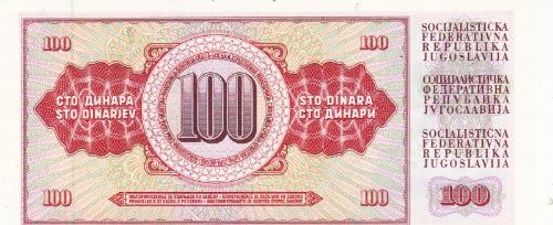 THE FORMER YUGOSLAVIA UNCIRCULATED NOTE 100 DINARA 1986