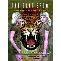 GUIN SAGA: BOOK ONE, THE: Leopard Mask Bk. 1