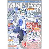 MIKU-Pack music & artworks feat.初音ミク 17 [雑誌]