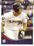 2006-07 (2007) USA Baseball # 19 Todd Frazier (Pre-Rookie Baseball Card) Shipped in Protective Display Case!