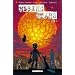 Rising Stars, Tome 1 :