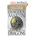 A Dance with Dragons: A Song of Ice and Fire: Book Five