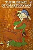 The Rubaʾiyat of Omar Khayyam