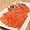 Norwegian Gravadlax Smoked Salmon - Superior - Sliced