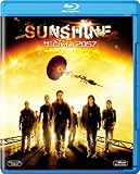 サンシャイン 2057