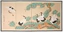 Asian Art & Décor - 36" x 72" Homeward Bound Hand painted Chinese Silk Wall Screen