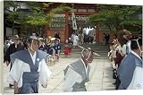 Box Canvas Print of Traditional dress and procession for tea ceremony from Robert Harding