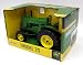 Ertl Collectibles