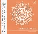 Volksmusik aus Armenien